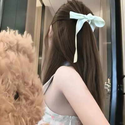 迷失